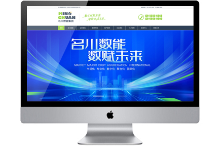 ��������������Դ�Ƽ����޹�˾������������