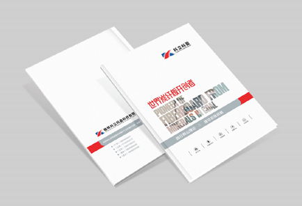 ���ֿ�����ӯ��˾�������