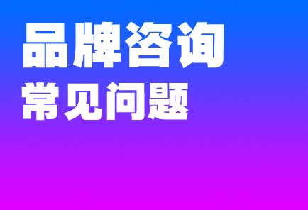 Ʒ����ѯ��������ȫ����