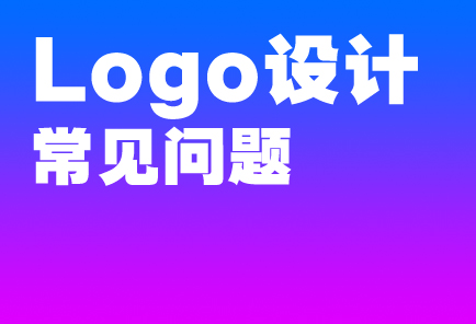 Logo��Ƴ�������ȫ����