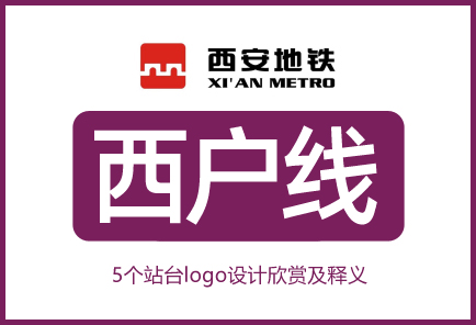��������������logo��ȫ:5����վlogo�������������