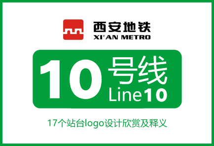 ��������10����logo��ȫ:17����վlogo�������������