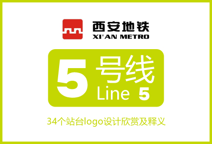 ��������5����logo��ȫ:34����վlogo�������������