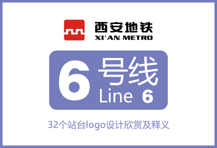 ��������6����logo��ȫ:32����վlogo�������������