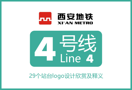 ��������4����logo��ȫ:29����վlogo�������������