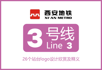 ��������3����logo��ȫ:26����վlogo�������������
